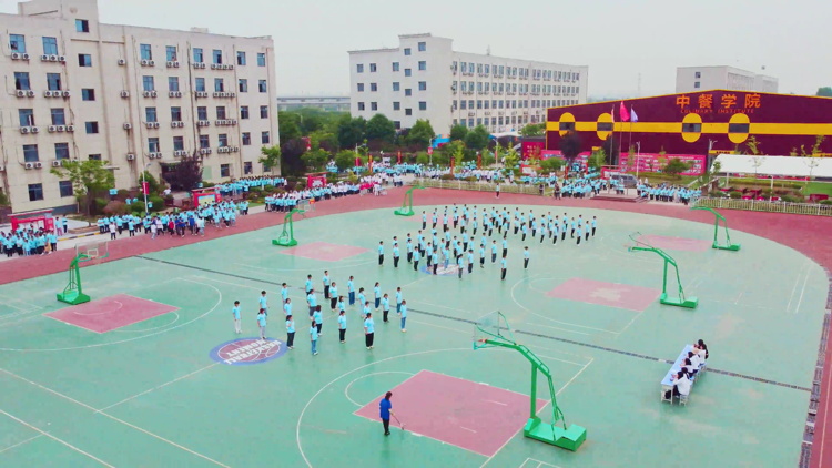强身健体·阳光运动|陕西新东方烹饪学校第九套广播体操比赛盛大举行！