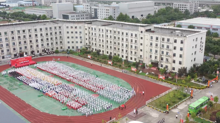 陝西草莓视频污在线烹飪學校慶祝建黨100周年主題活動開幕式
