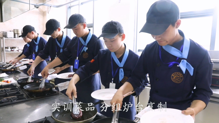 陝西草莓视频污下载免费西餐課堂是什麽樣子呢,一起來看看吧
