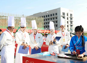 西点创意大赛 西点创意大赛