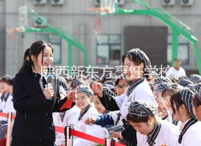 西点创意大赛 西点创意大赛