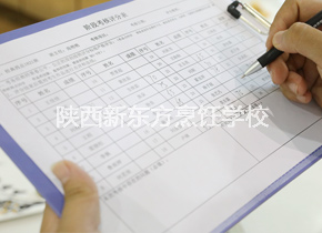 班级对抗赛 班级对抗赛