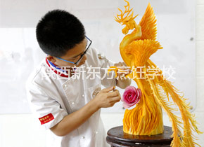 金领大厨专业宴席比赛 金领大厨专业宴席比赛