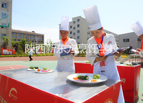 全国烹饪技能大赛 全国烹饪技能大赛