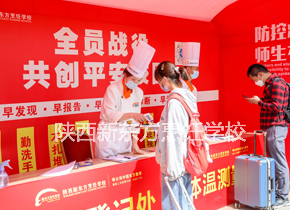 ���ǿ�ѧ��