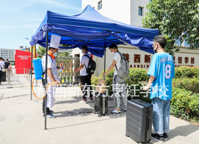 ���ǿ�ѧ��