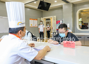 ���ǿ�ѧ��