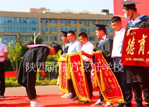 ��ҵ���ͻ�