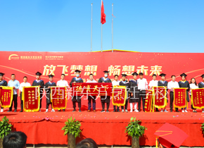 ��ҵ���ͻ�