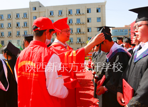 ��ҵ���ͻ�