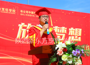 ��ҵ���ͻ�