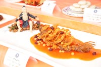 Ľʦ漣