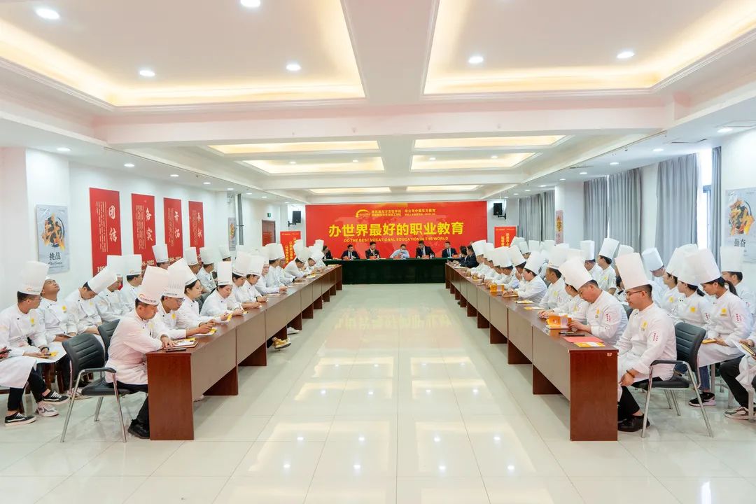 陕西新东方烹饪学校第一期秋季班主任训练营正式开营