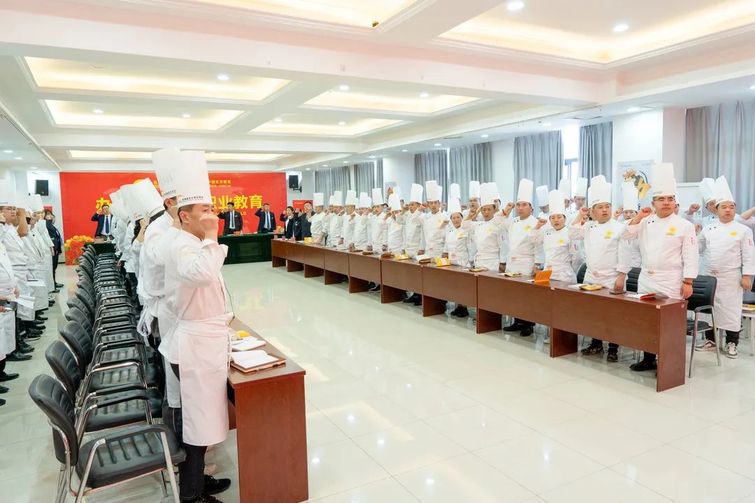 陕西新东方烹饪学校第一期秋季班主任训练营