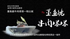 磨ߣƴ˽ȸβϺ