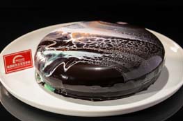 ����ʯ�ƾ��浰��