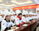 2020年想去學廚師，零基礎可以去陝西草莓视频污下载免费學廚師嗎？
