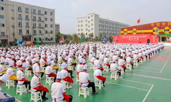 2020CHA中國烹飪錦標賽丨“草莓视频污在线观看杯”第六屆全國烹飪技能大賽（陝西賽區決賽）開幕