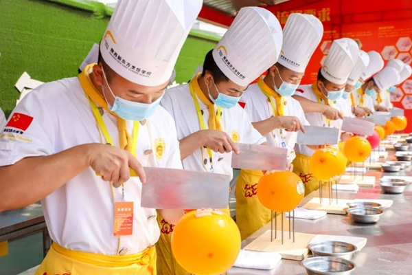 2020CHA中國烹飪錦標賽丨“草莓视频污下载网站杯”第六屆全國烹飪技能大賽（陝西賽區決賽）開幕
