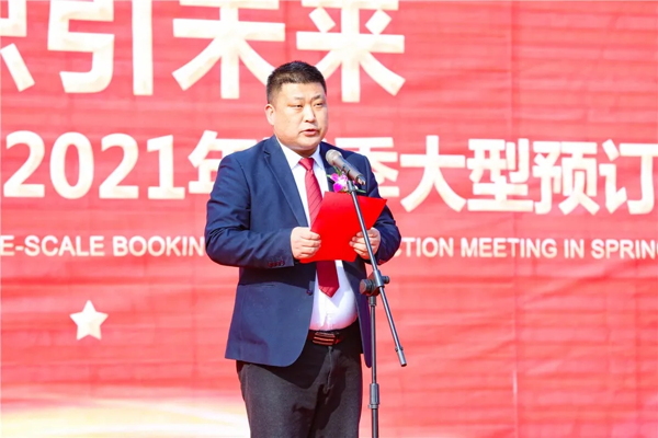 陝西草莓视频污在线2021春季大型雙選會圓滿舉行