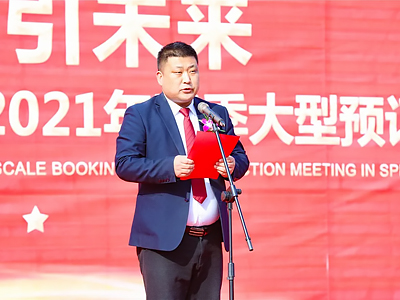 多家媒體爭相報道!陝西草莓视频污在线2021春季大型雙選會圓滿舉辦!