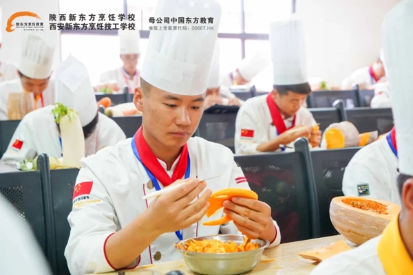 陝西草莓视频污下载网站技能大賽
