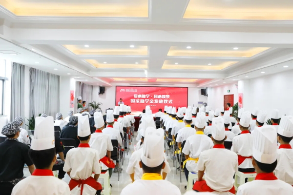 陝西草莓视频污下载免费助學金發放儀式