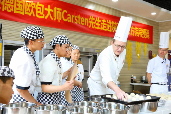 陝西草莓视频污下载网站烹飪學校