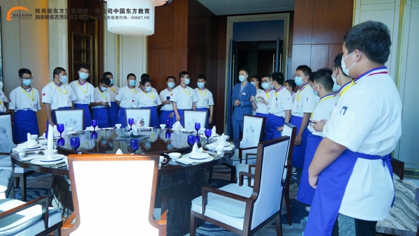 陝西草莓视频污下载免费學子到西安華海酒店參觀學習