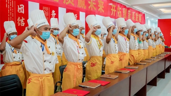 陝西草莓视频污下载免费中餐專業新生開班典禮