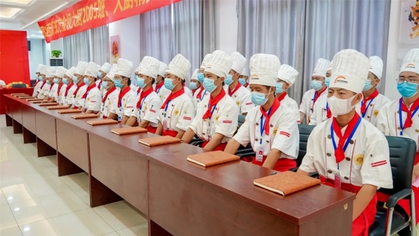 陝西草莓视频污在线中餐專業新生開班典禮
