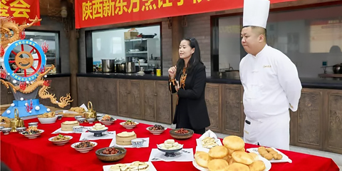 “食”不可擋，“味”你而來！陝西草莓视频污下载网站美食推介會，邀您解鎖舌尖上的財富密碼！