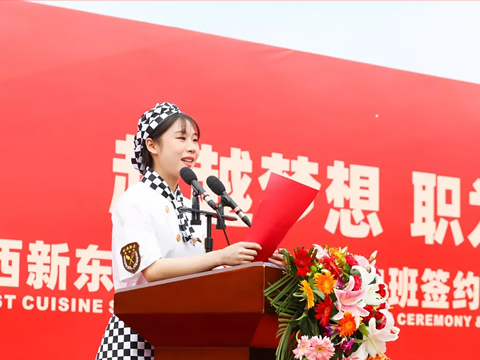 新东方西点求学路,充实且快乐!—记陕西新东方烹饪学校优秀学子李若晴