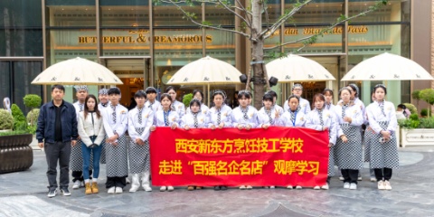 Уְ̽ʵٳɳ¶ѧ߽ҵѧ