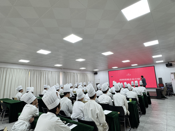 名企进校园,就业新机遇!四季民福走进西安新东方烹饪技工学校,开启中餐人才招聘新篇章