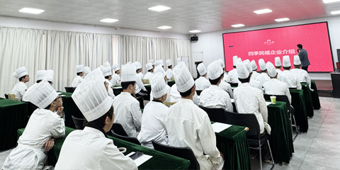 У԰ҵ»ļ߽¶⿼ѧУв˲Ƹƪ