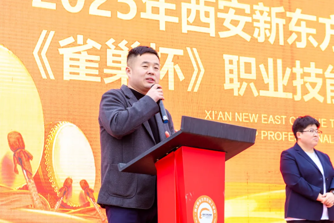 【技能照亮前程・厨艺铸就梦想】2025 西安新东方《雀巢杯》烹饪大赛火热开赛!