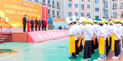 ǰ̡롿2025¶ȸ⿴ȿ