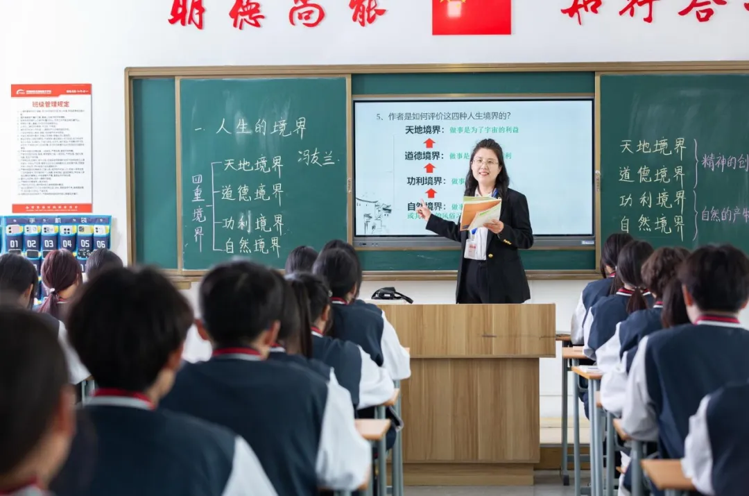 西安新东方技工学校2026年【春季预科班】报名火热开启,梦想席位,抢先锁定!