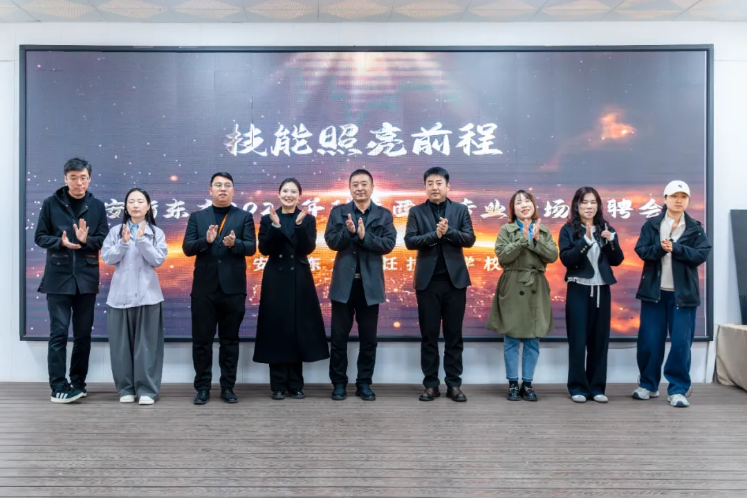 【技能照亮前程】甜蜜之约・职向未来 2025 年西安新东方秋季西点专业招聘会圆满举行!