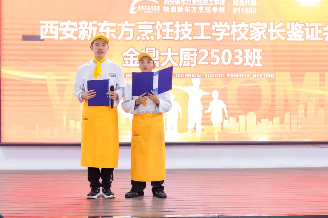 Уͬ硤δ¶2503ҳ֤Ļ