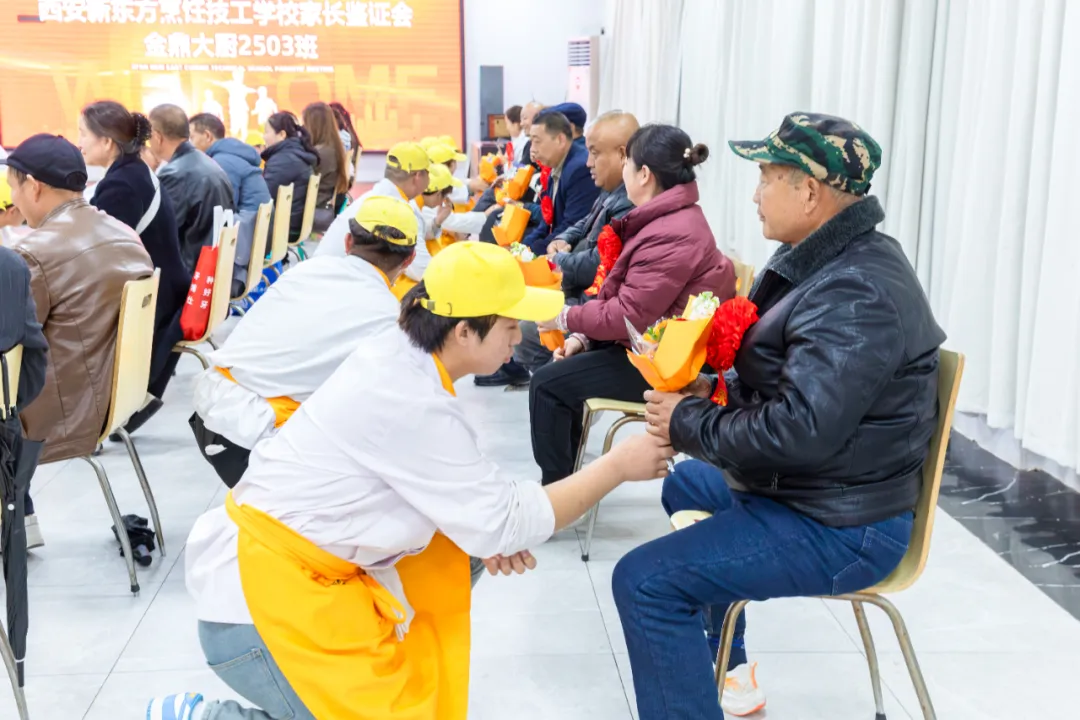 Уͬ硤δ¶2503ҳ֤Ļ