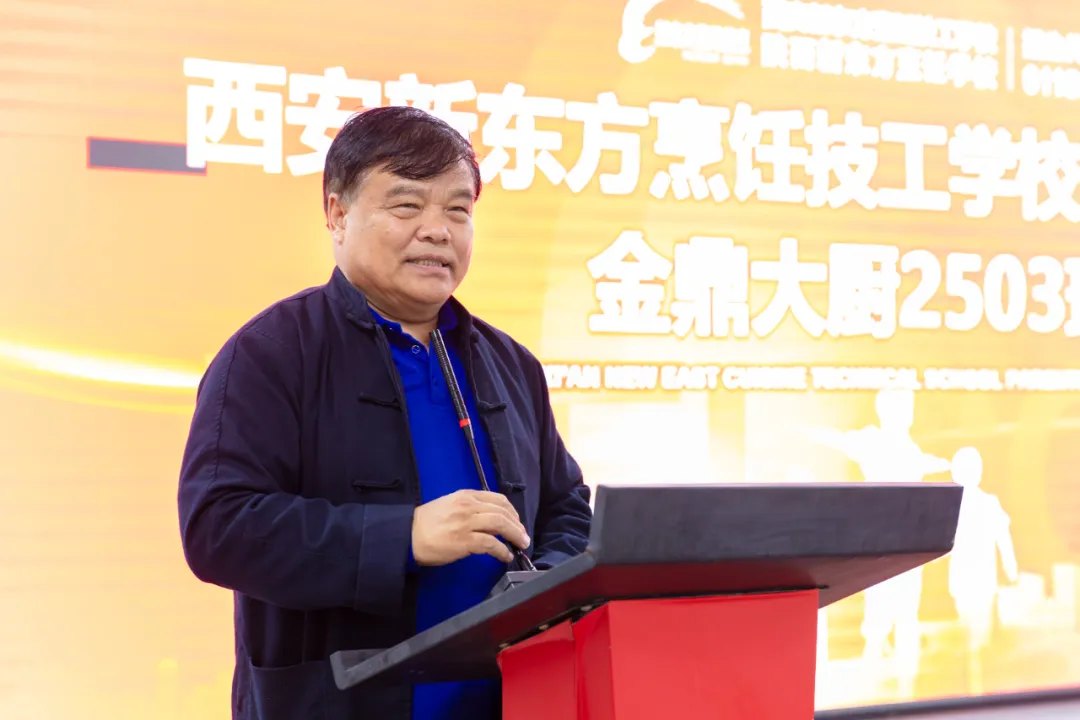 Уͬ硤δ¶2503ҳ֤Ļ