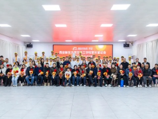 Уͬ硤δ¶2503ҳ֤Ļ