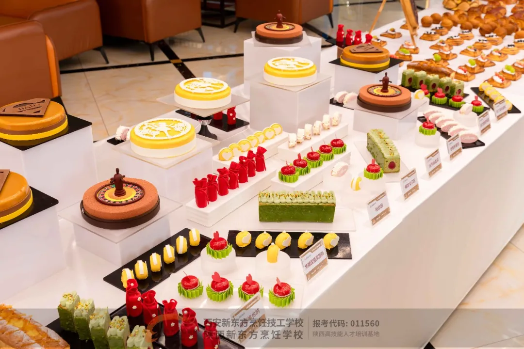 【夯实师资,定义未来 】西安新东方2025年度西点新品推介会圆满落幕!