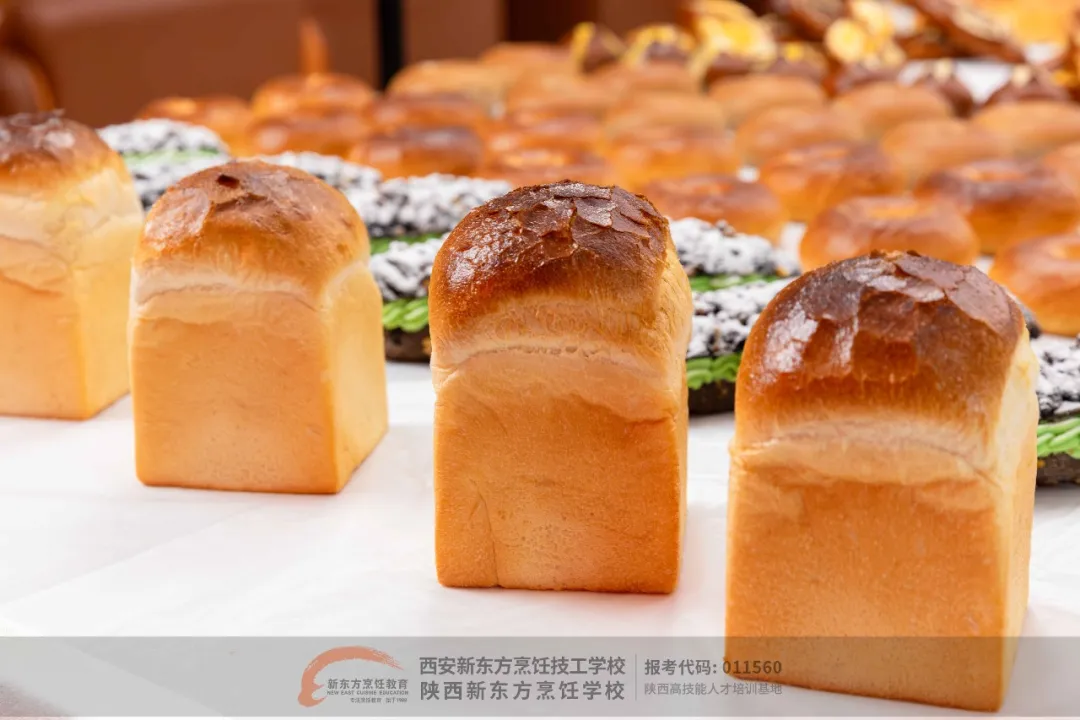 【夯实师资,定义未来 】西安新东方2025年度西点新品推介会圆满落幕!