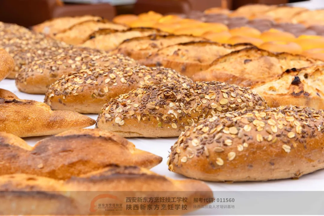 【夯实师资,定义未来 】西安新东方2025年度西点新品推介会圆满落幕!