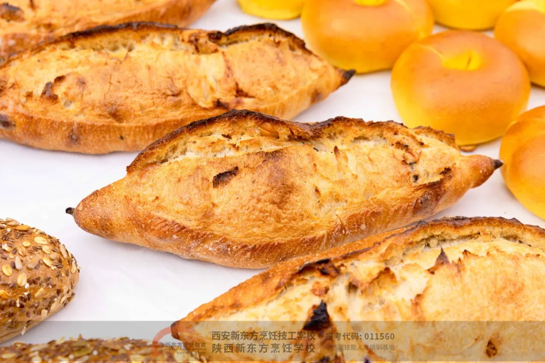 【夯实师资,定义未来 】西安新东方2025年度西点新品推介会圆满落幕!