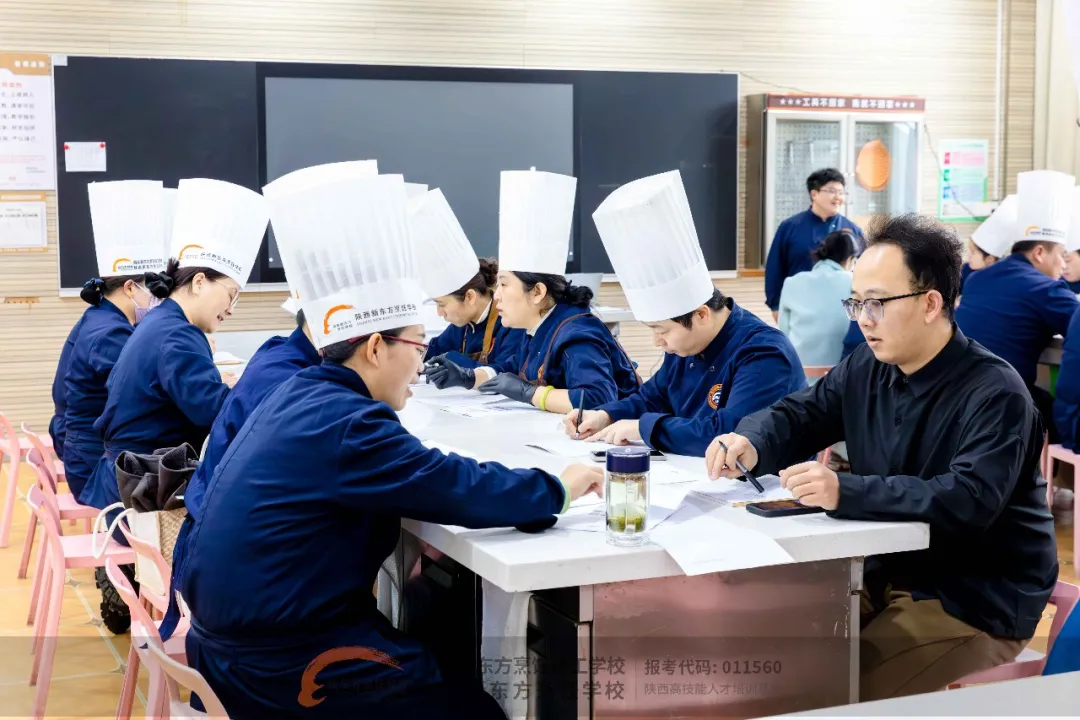 【夯实师资,定义未来 】西安新东方2025年度西点新品推介会圆满落幕!