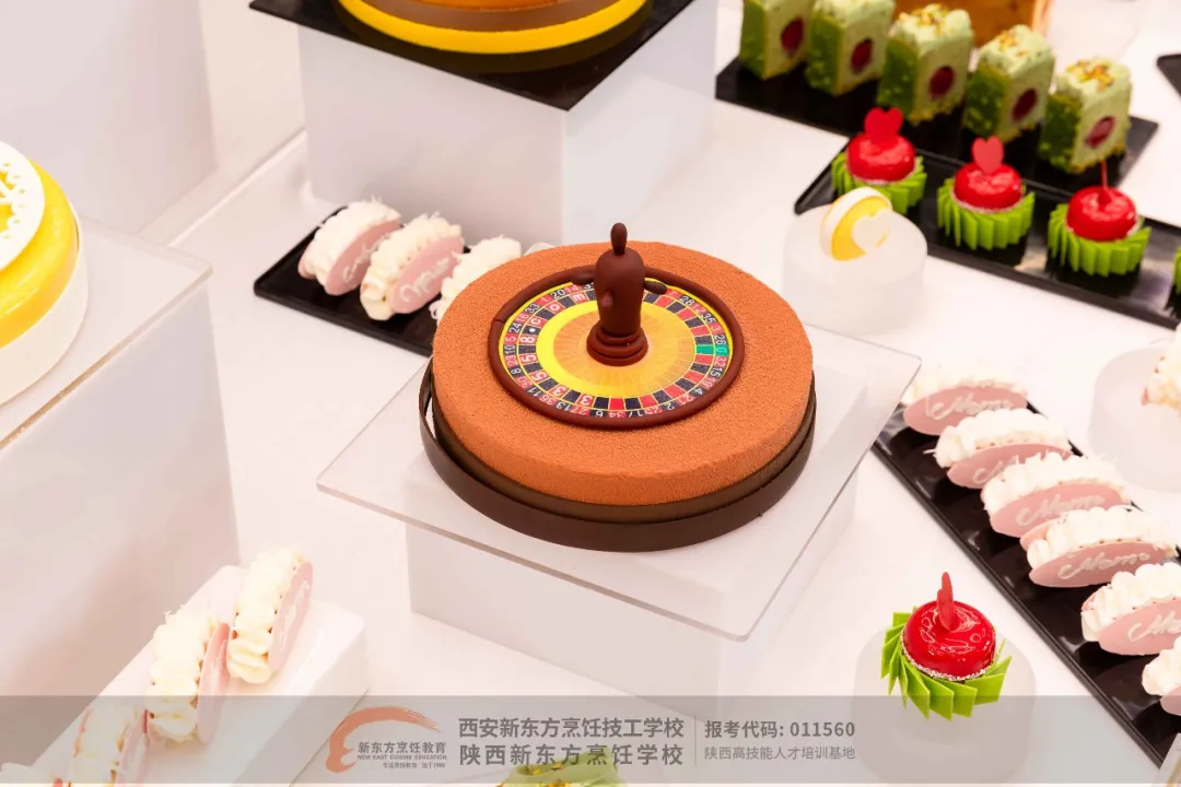 【夯实师资,定义未来 】西安新东方2025年度西点新品推介会圆满落幕!